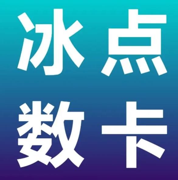 dy24小时自动下单服务平